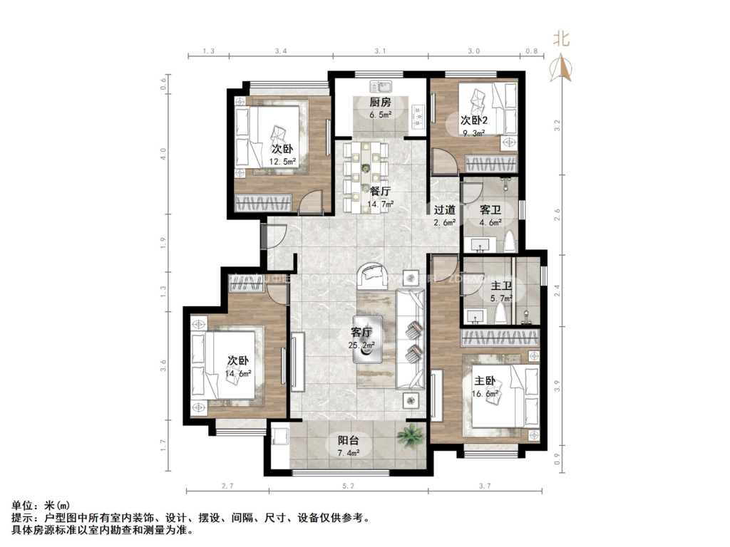 华润置地公元九里