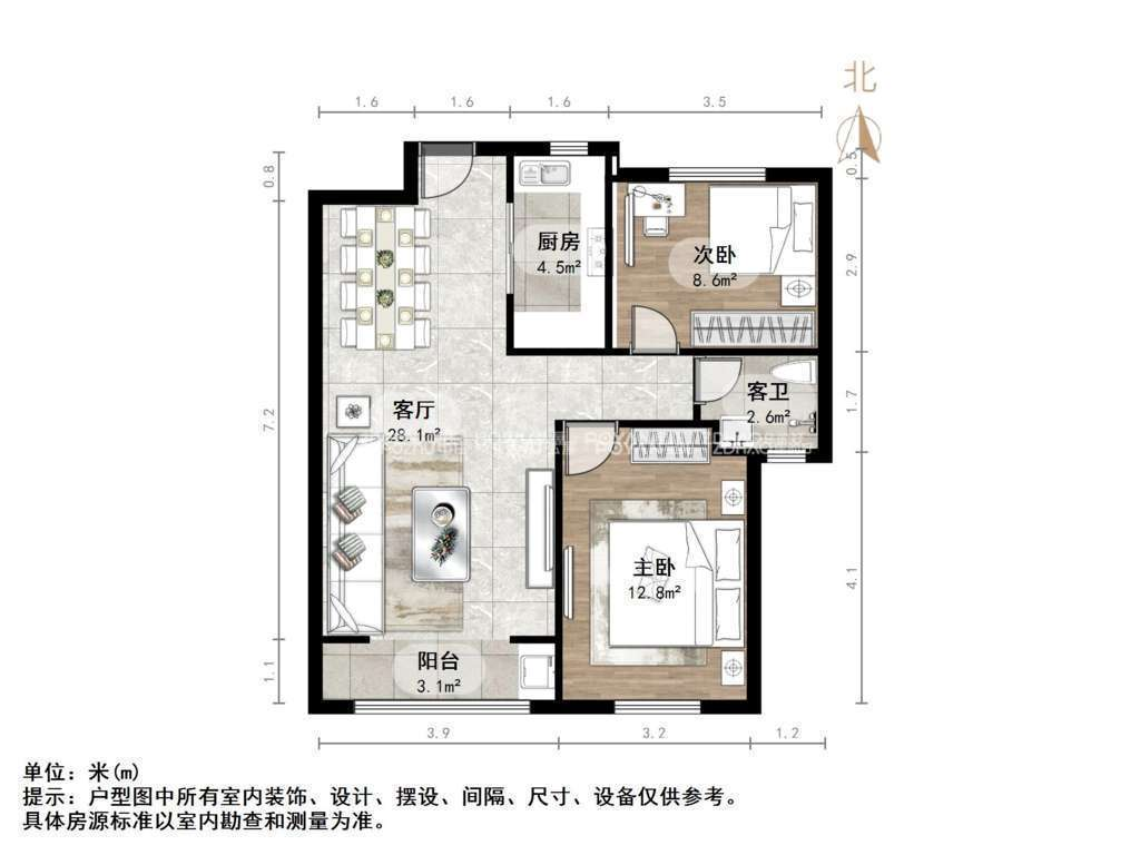 中海天悦府