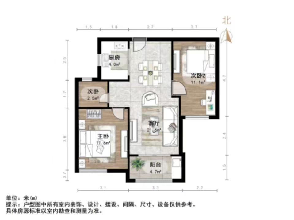 中建长清湖和园