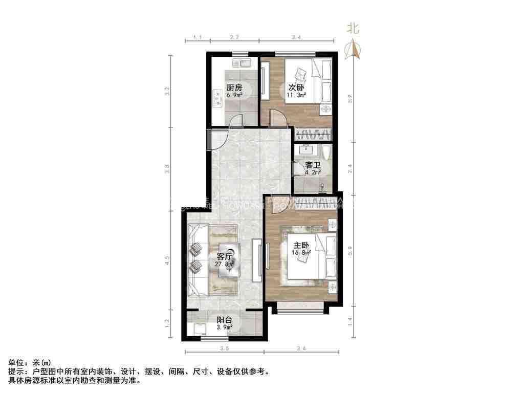 世通新生活家园
