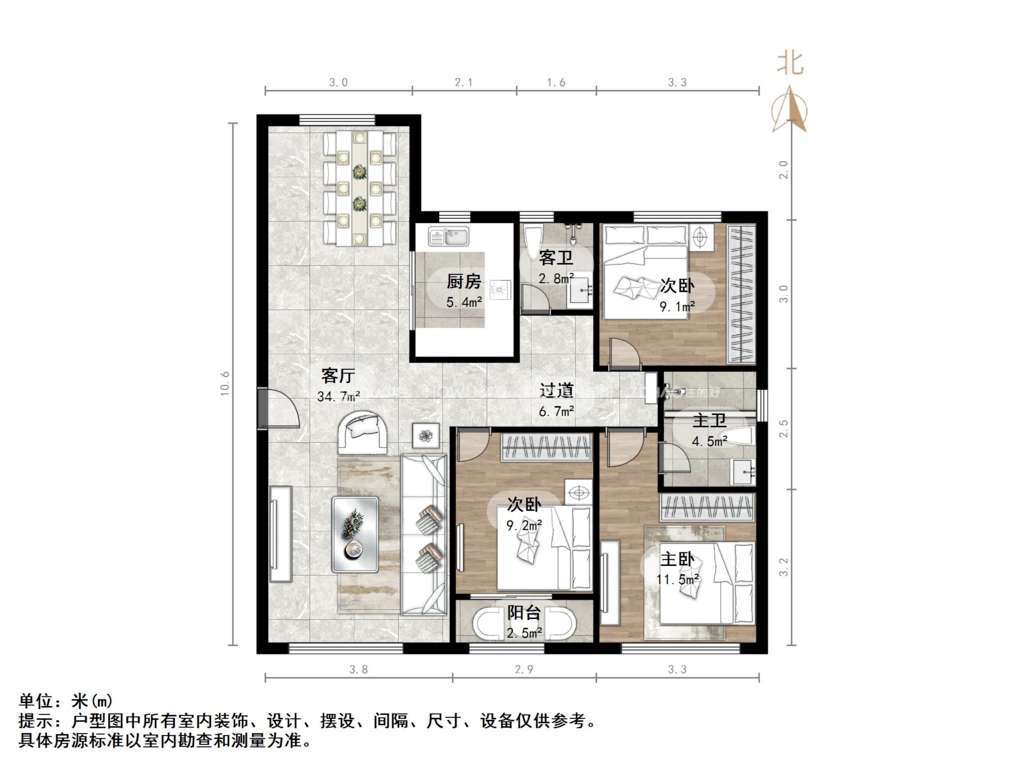 融创文旅城梧桐台