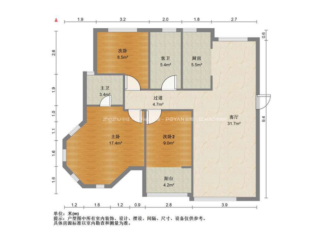 华皓英伦联邦