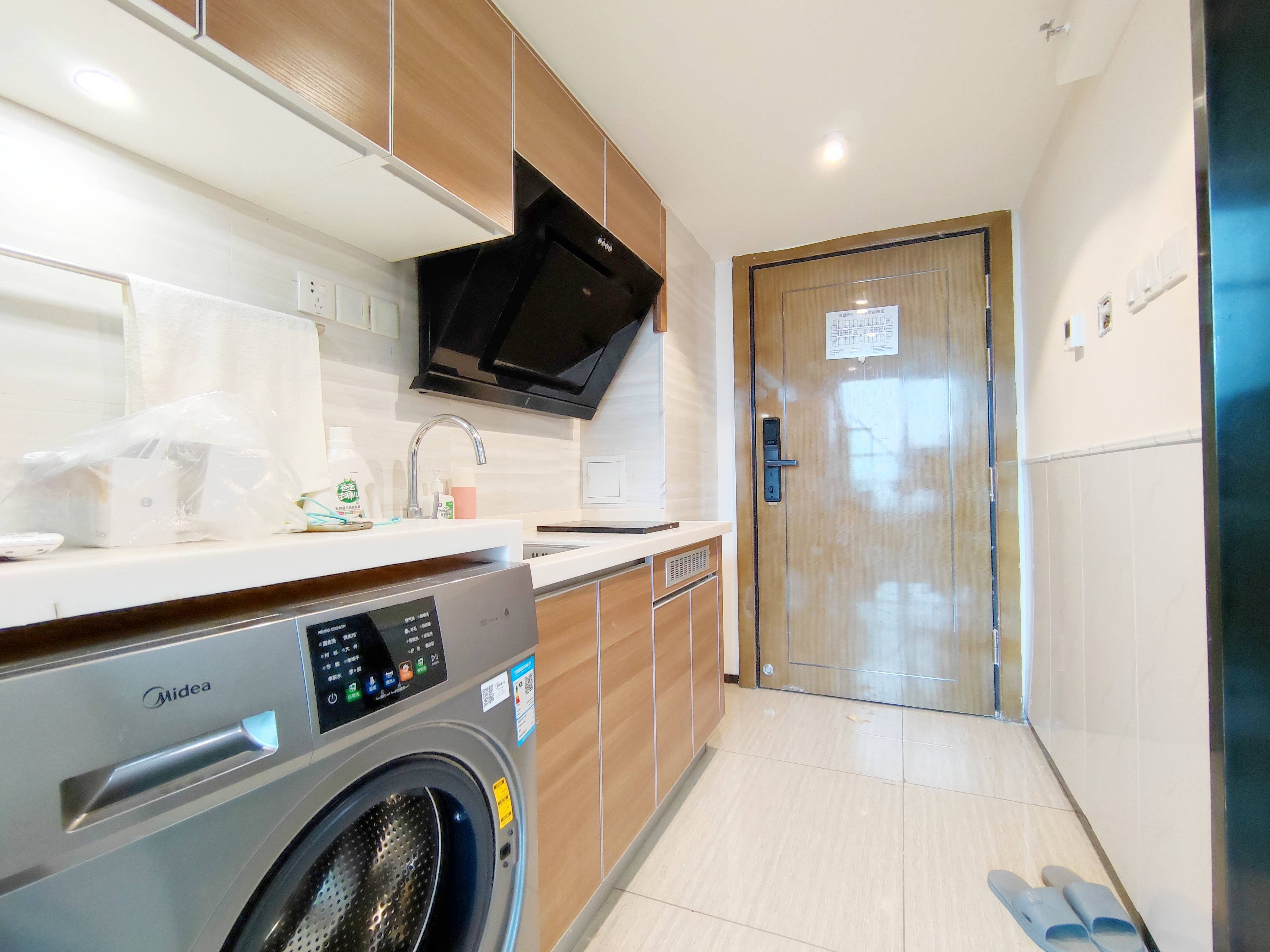 恒大睿城(商住楼)