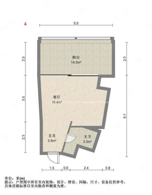 明珠国际商务港