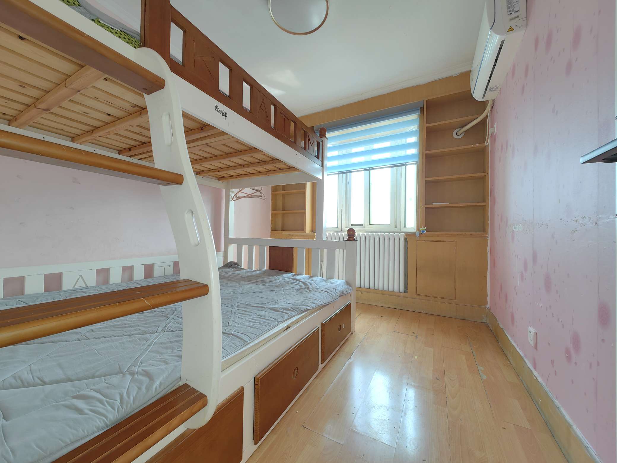 文化东路山师宿舍