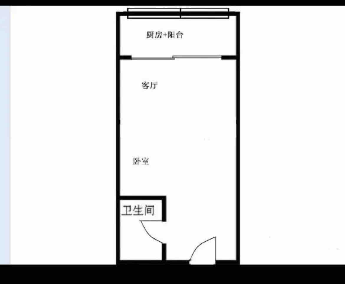 明珠国际商务港