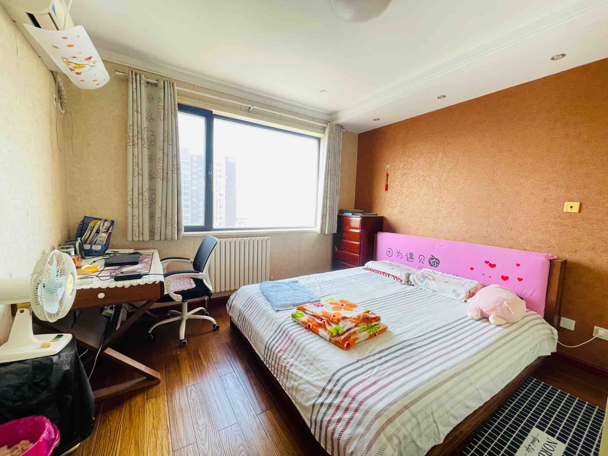 世通新生活家园