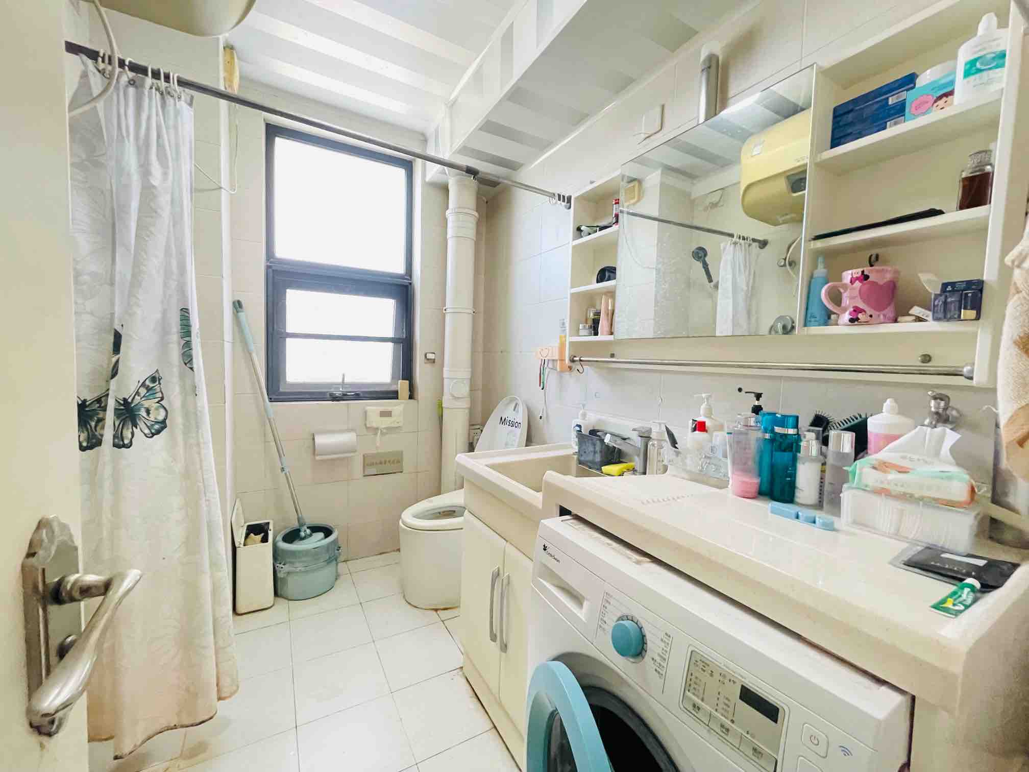 世通新生活家园