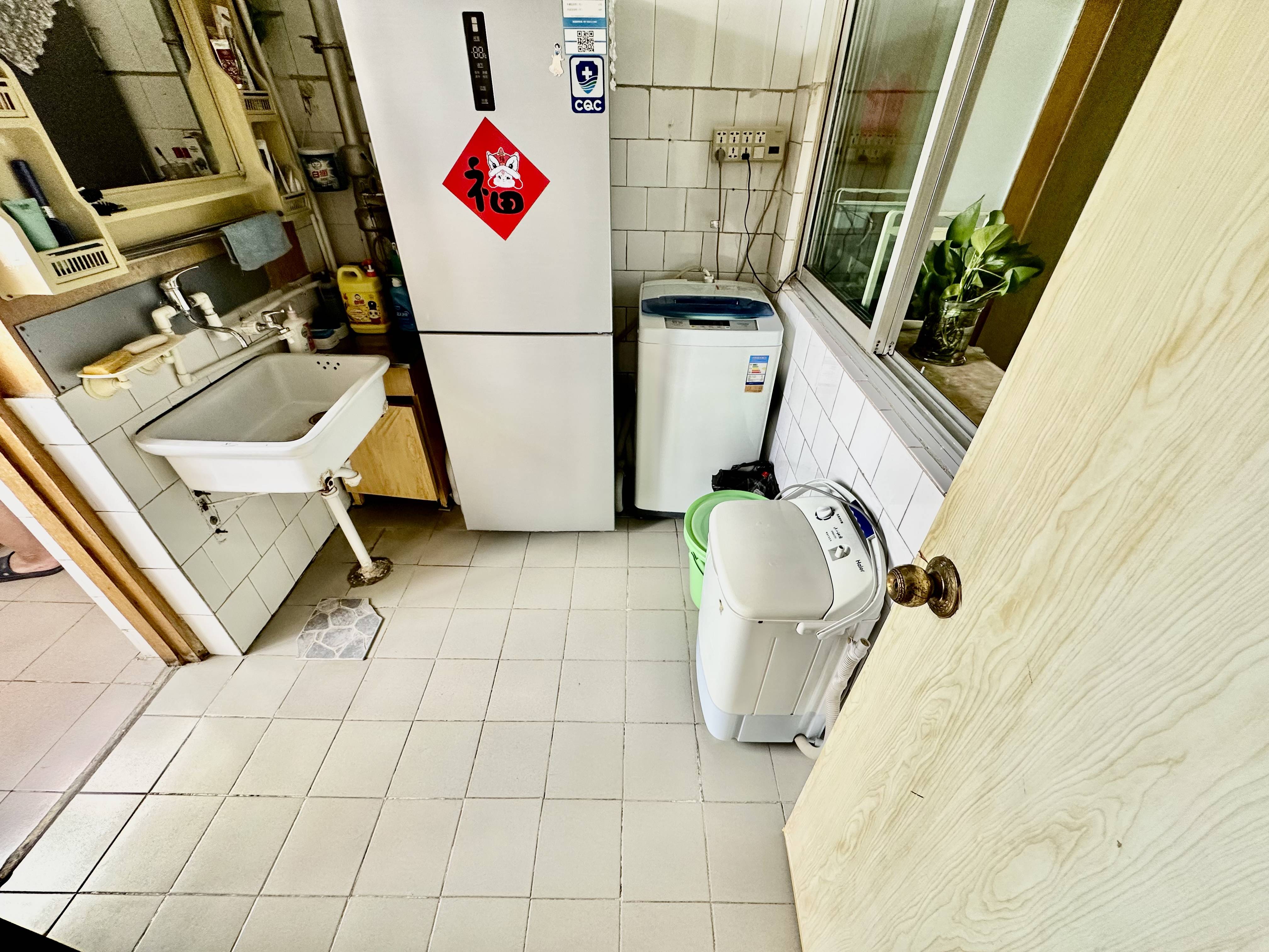 三里庄东街100号