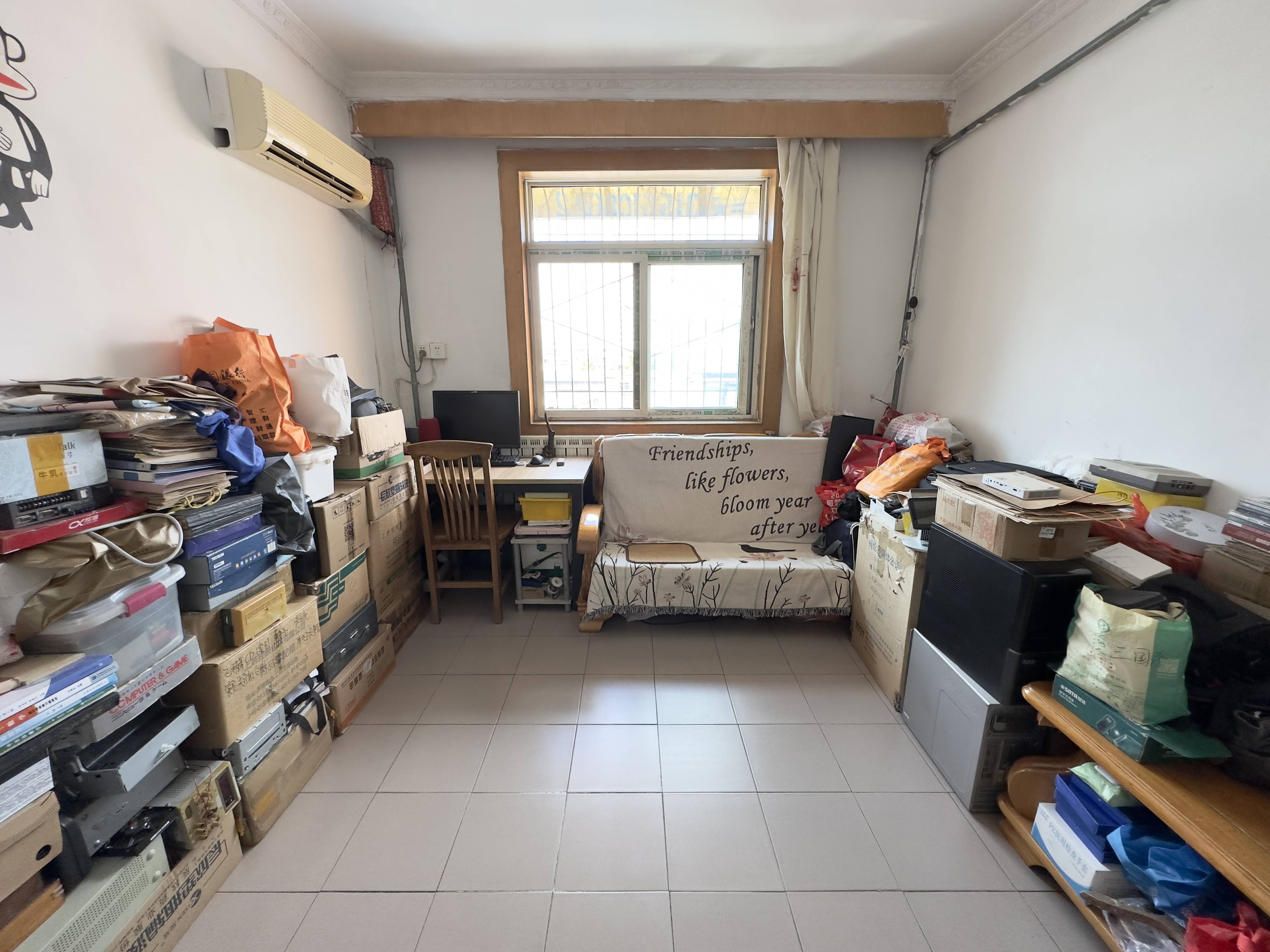 三里庄东街100号