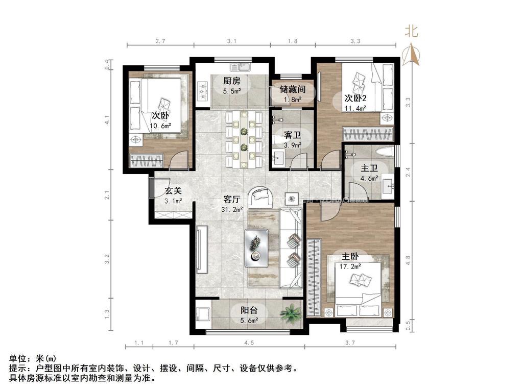 中建长清湖乐园
