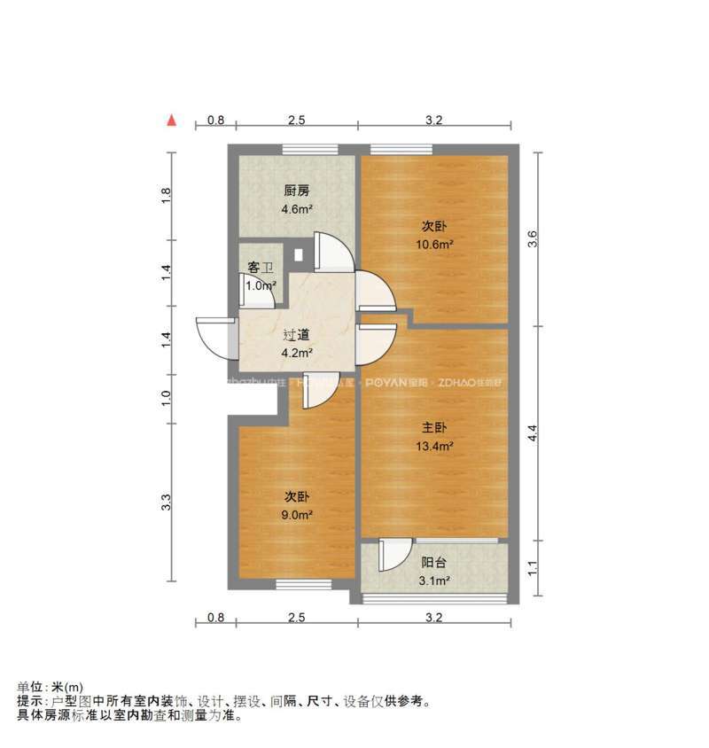 长盛小区