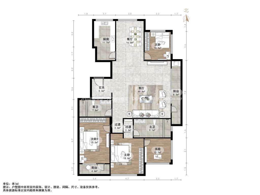 海尔绿城全运村锦兰园