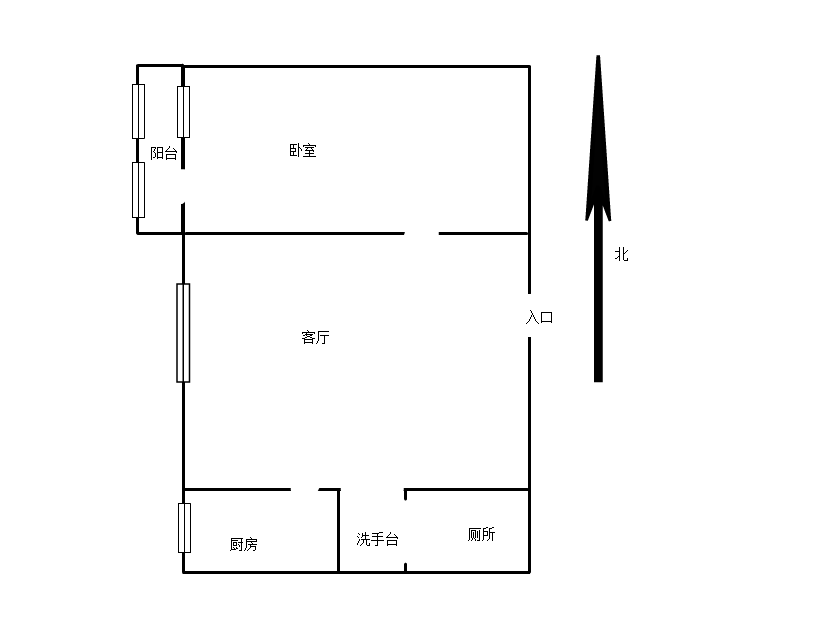 文华园