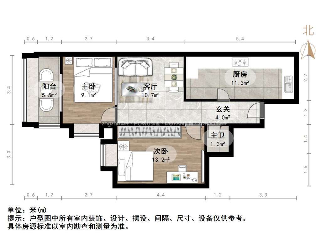 乐山小区