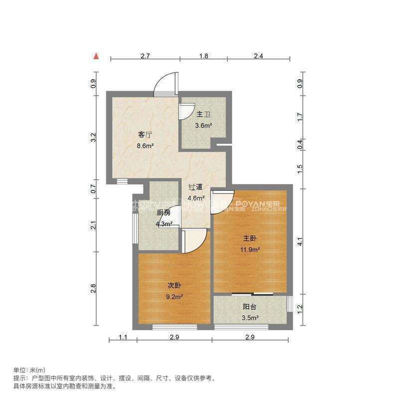 力高盛世名门