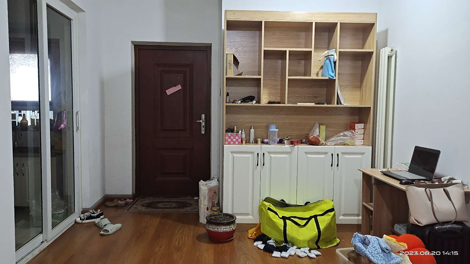 康城新苑