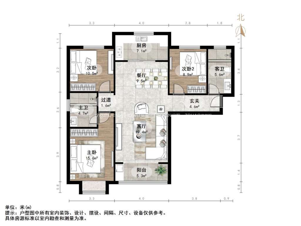 长兴美郡