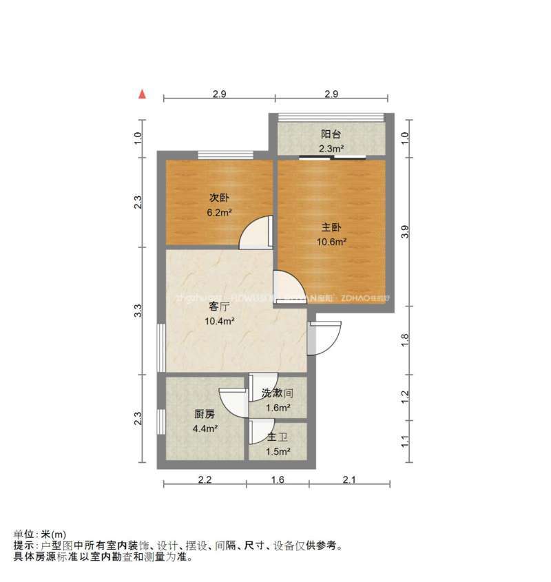 万达鸿景苑