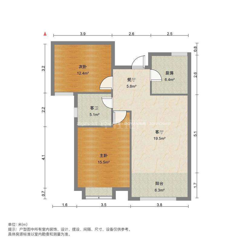 报业文苑