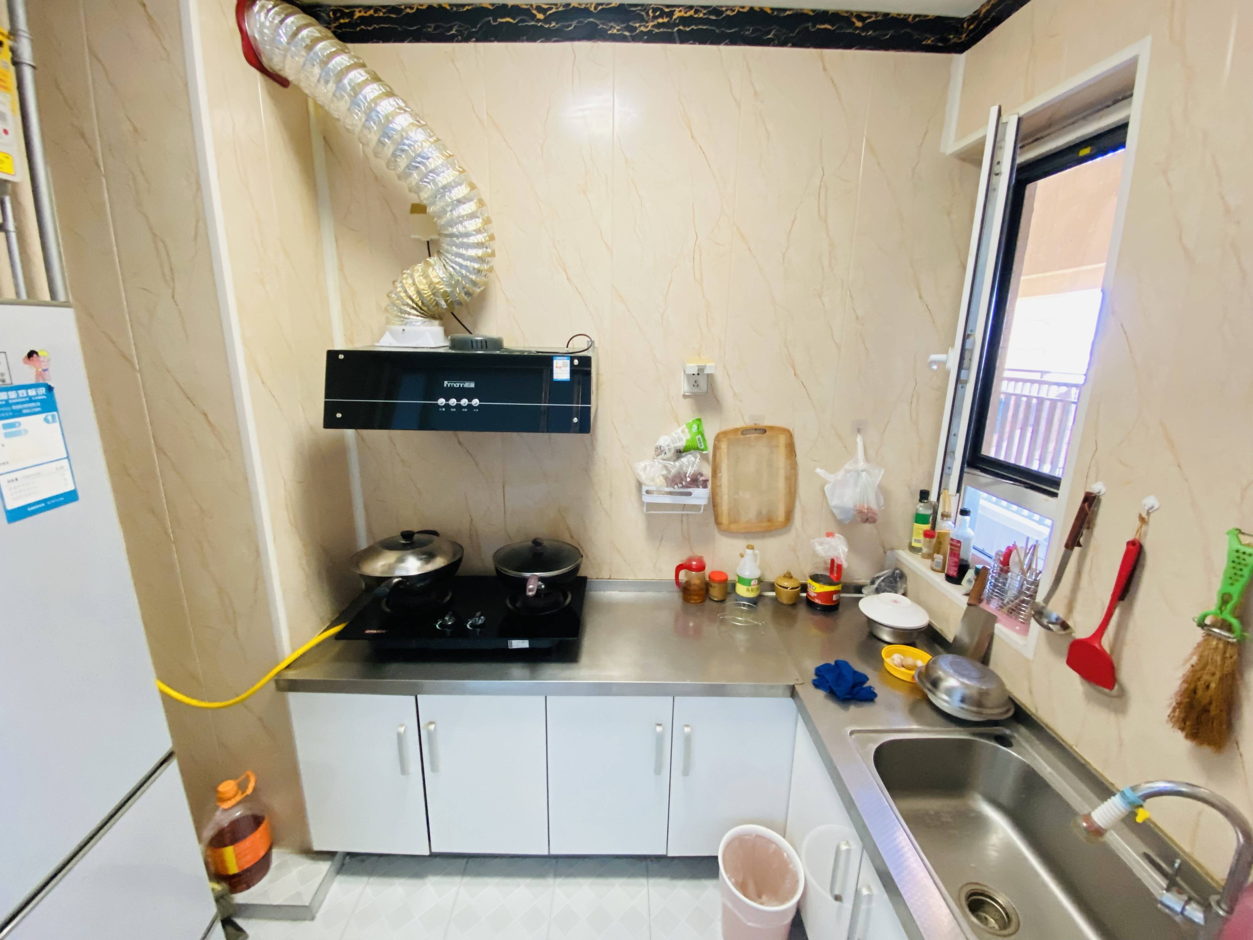 中新国际东城二区