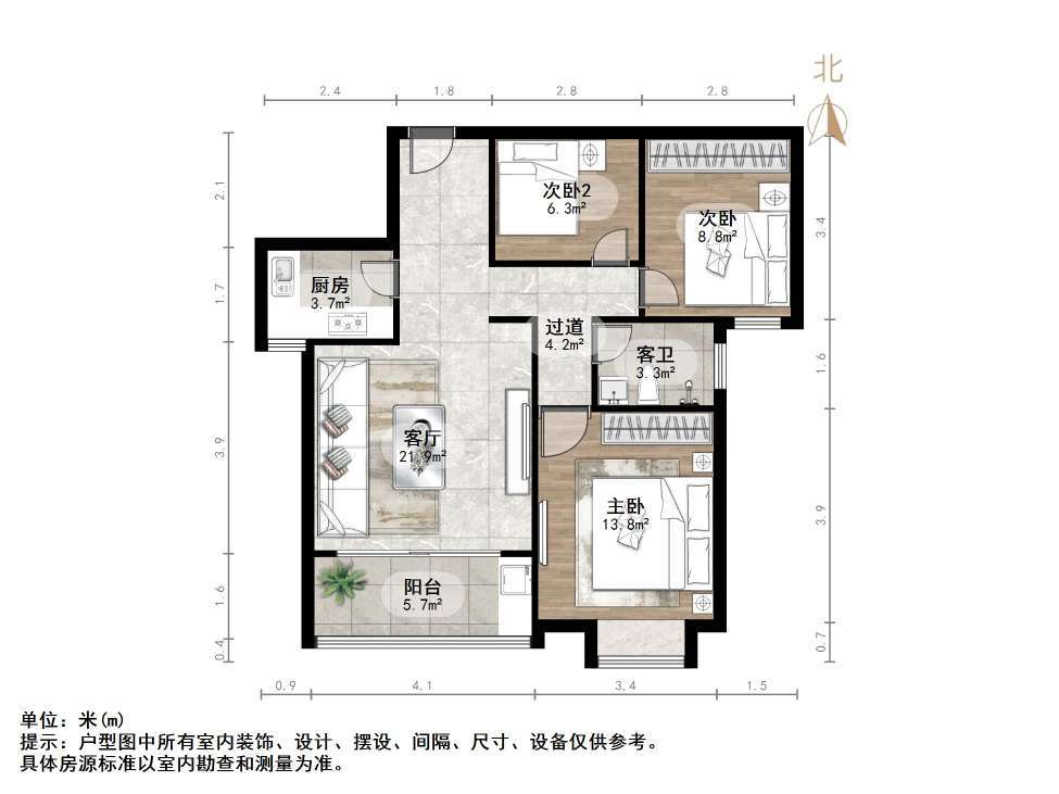 汇侨城