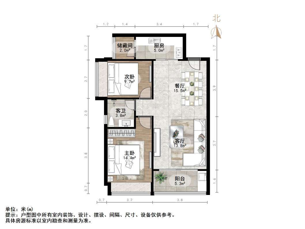 恒大绿洲