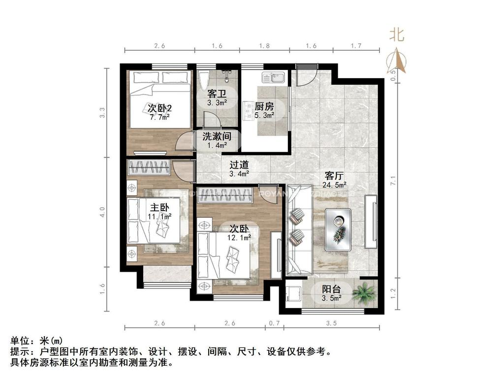 中建锦绣城