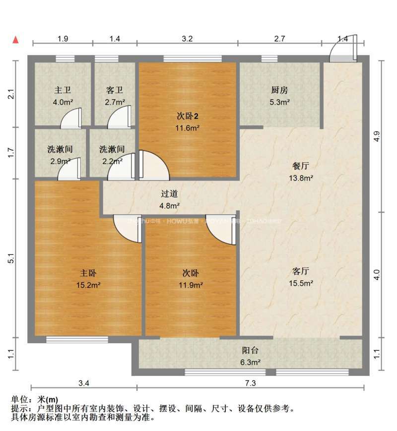 鲁能领秀城公园世家