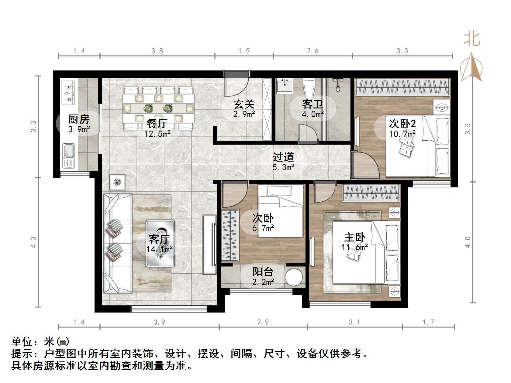 财富中心