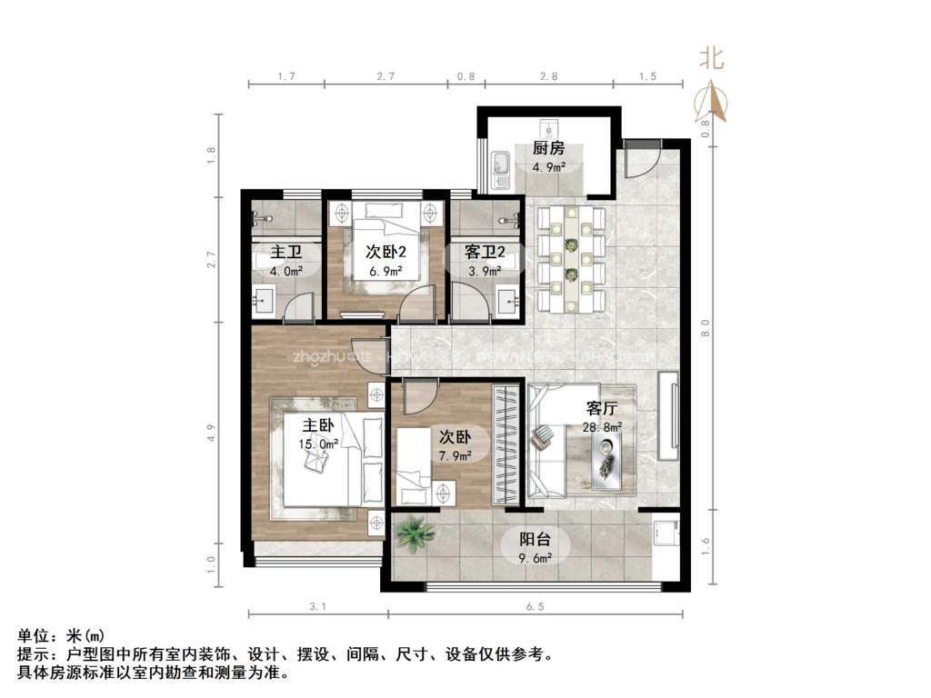 万科劝学里