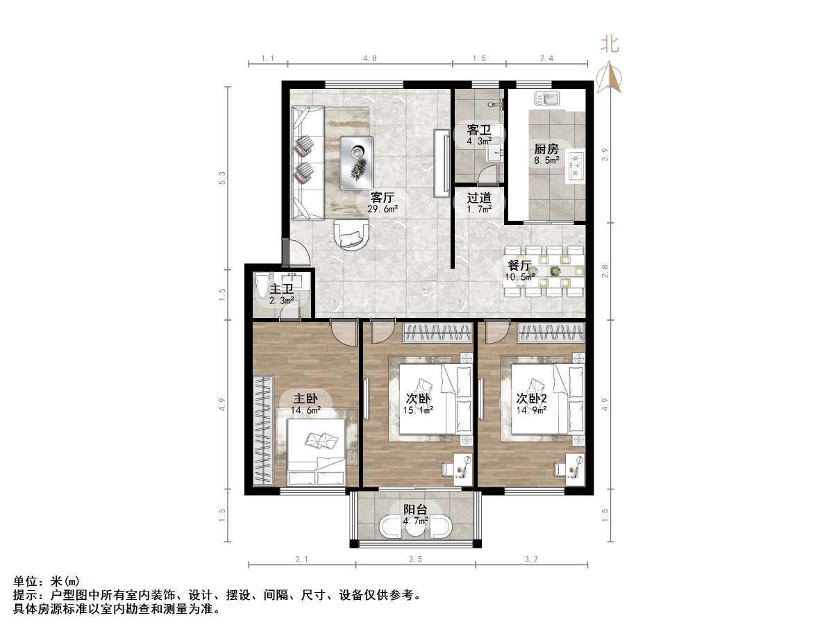 长清凤凰山庄