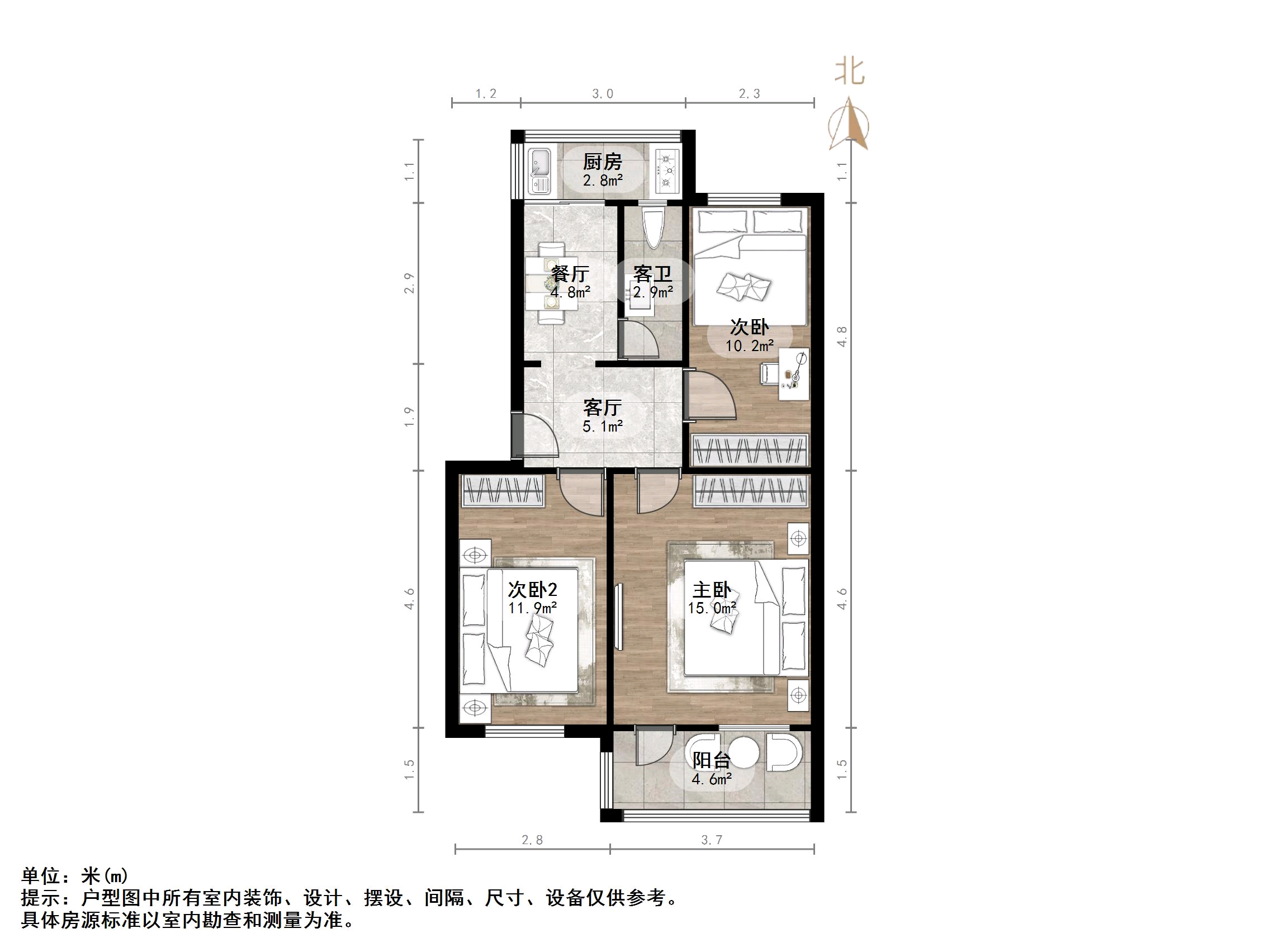 省立医院三宿舍
