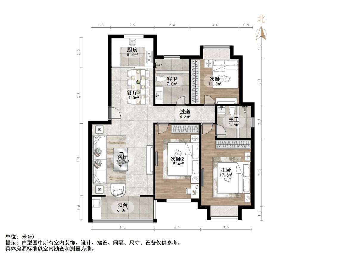 长兴苑