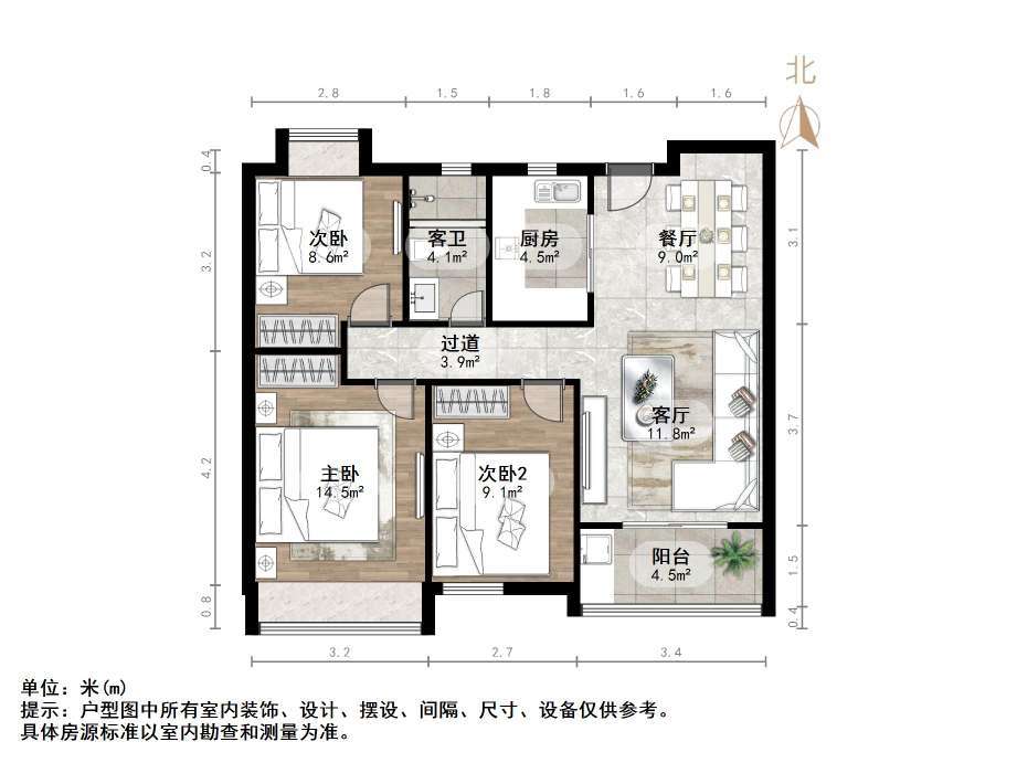 中建长清湖知园