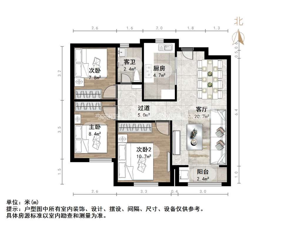 万科金域华府