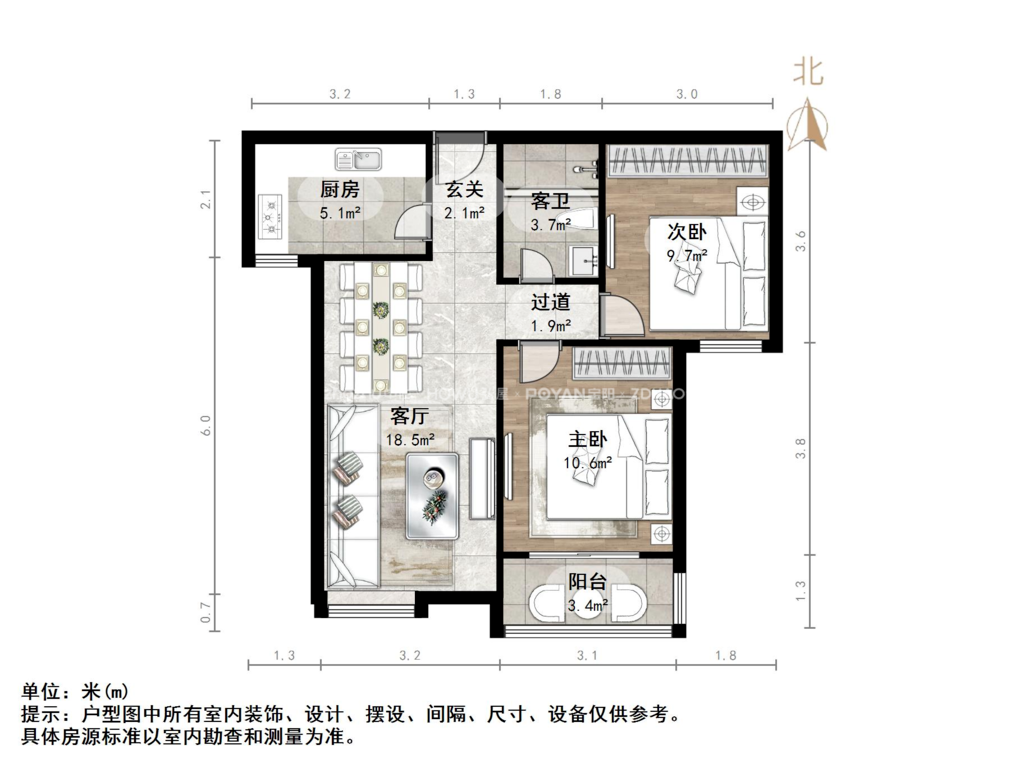 绿地国际花都(一期)