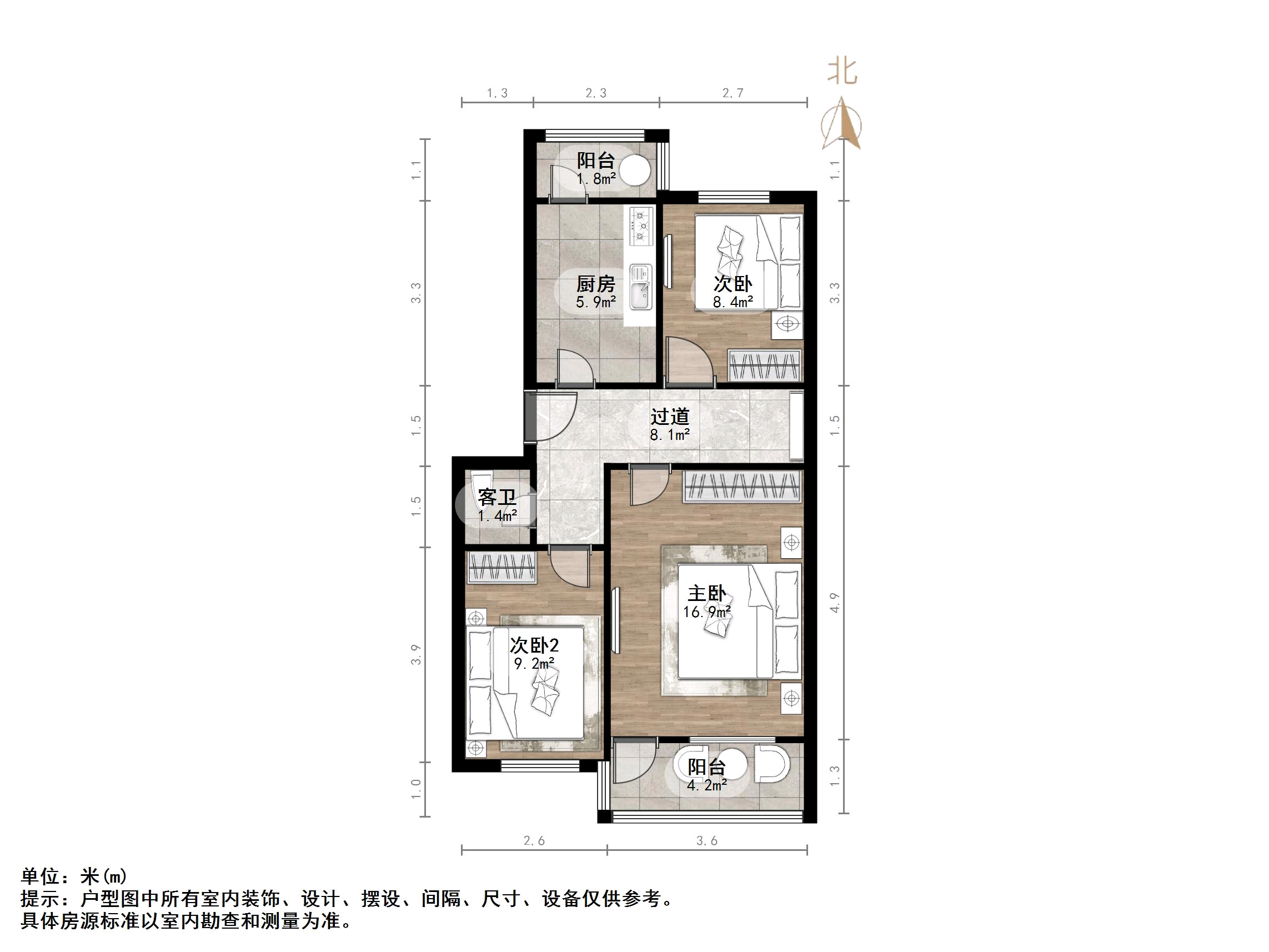 绿园小区