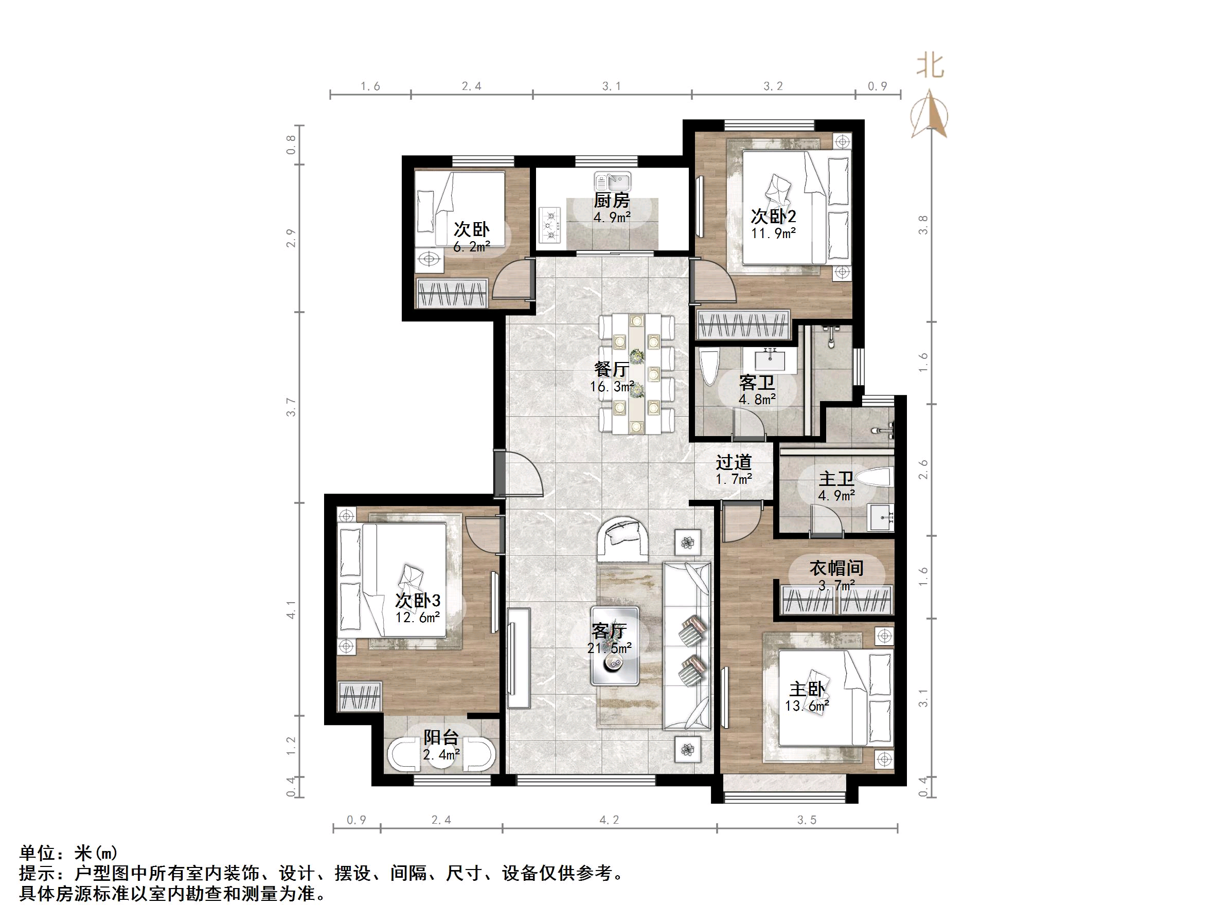 世茂原山首府