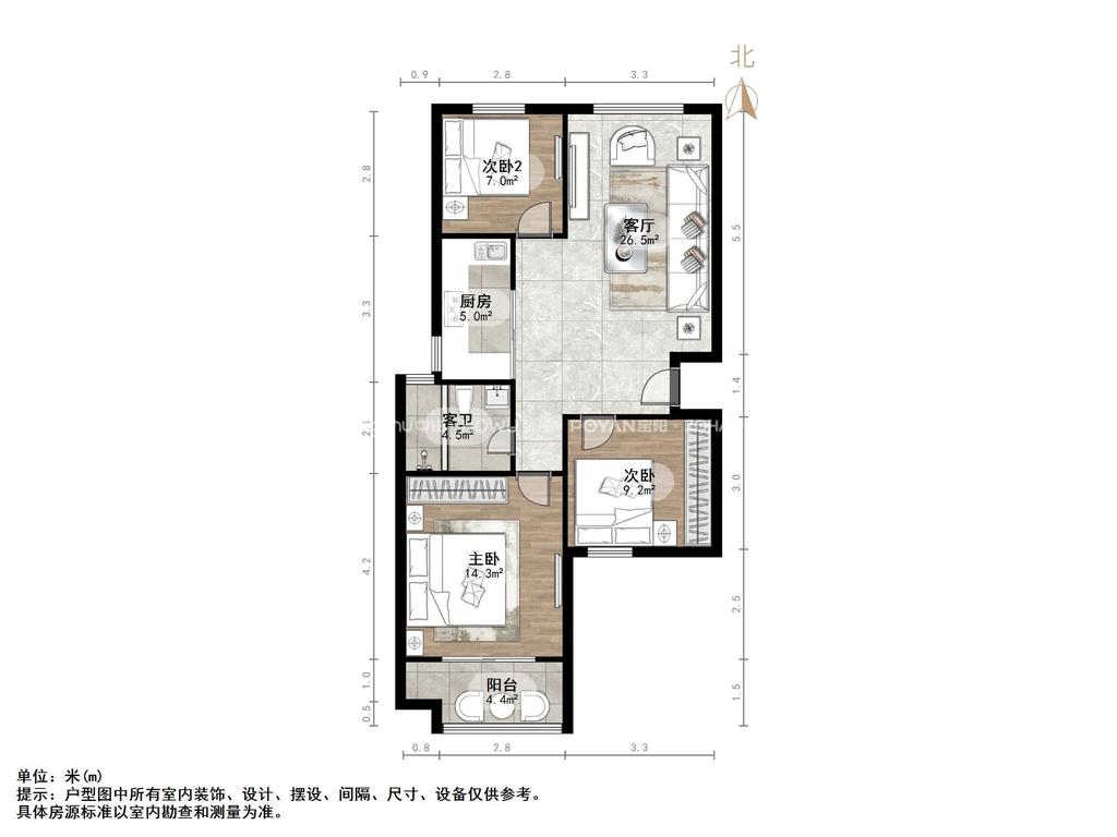 路劲御景城