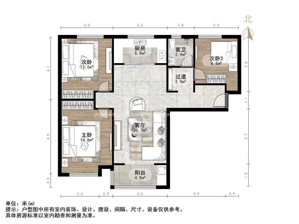 保利中心华府
