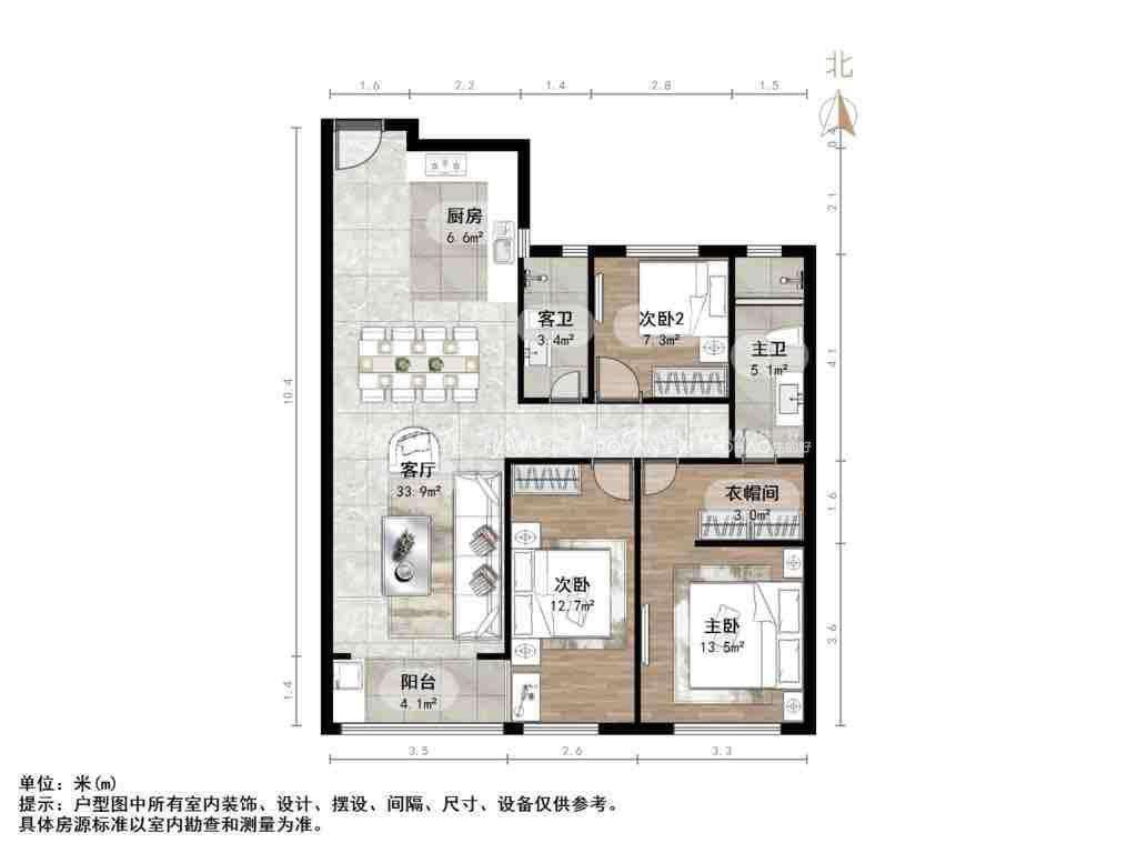 万科翡翠山语