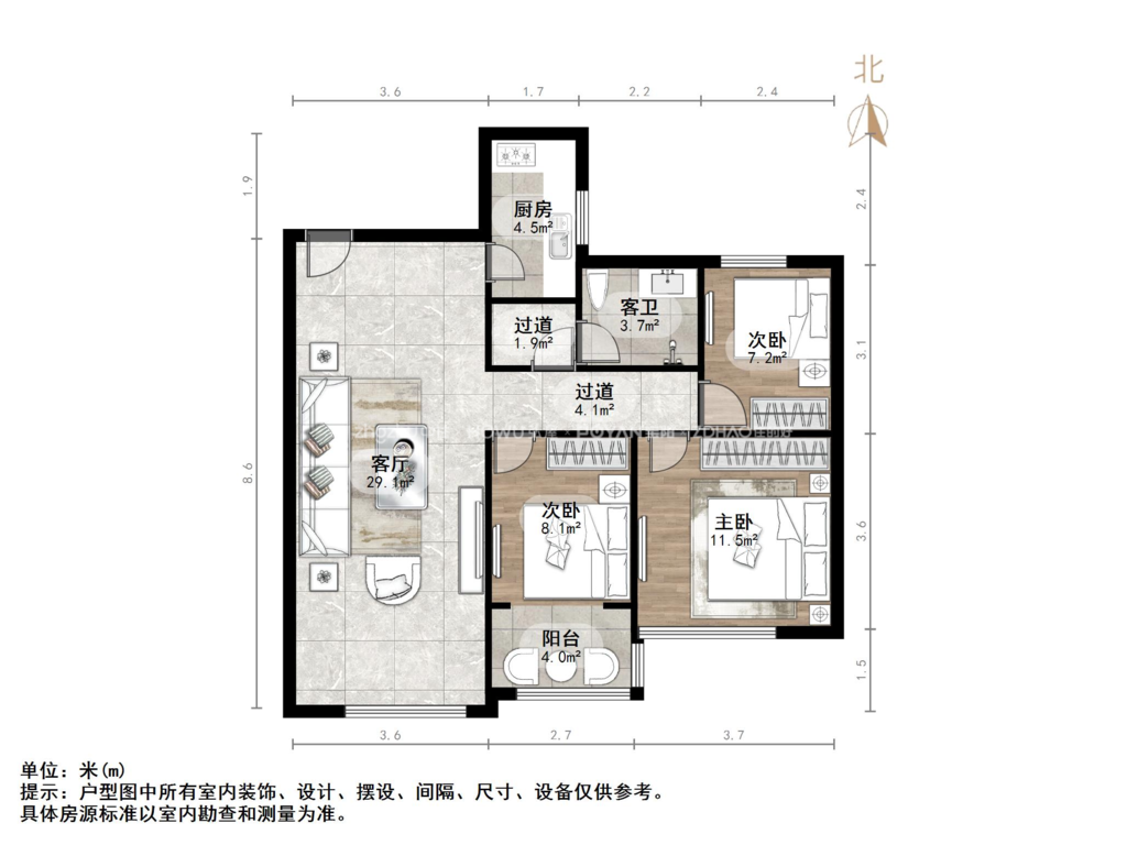 华皓英伦联邦
