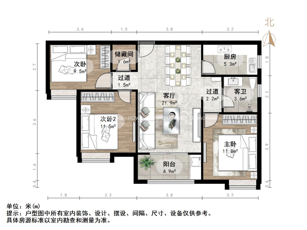 绿地国际花都(四期)