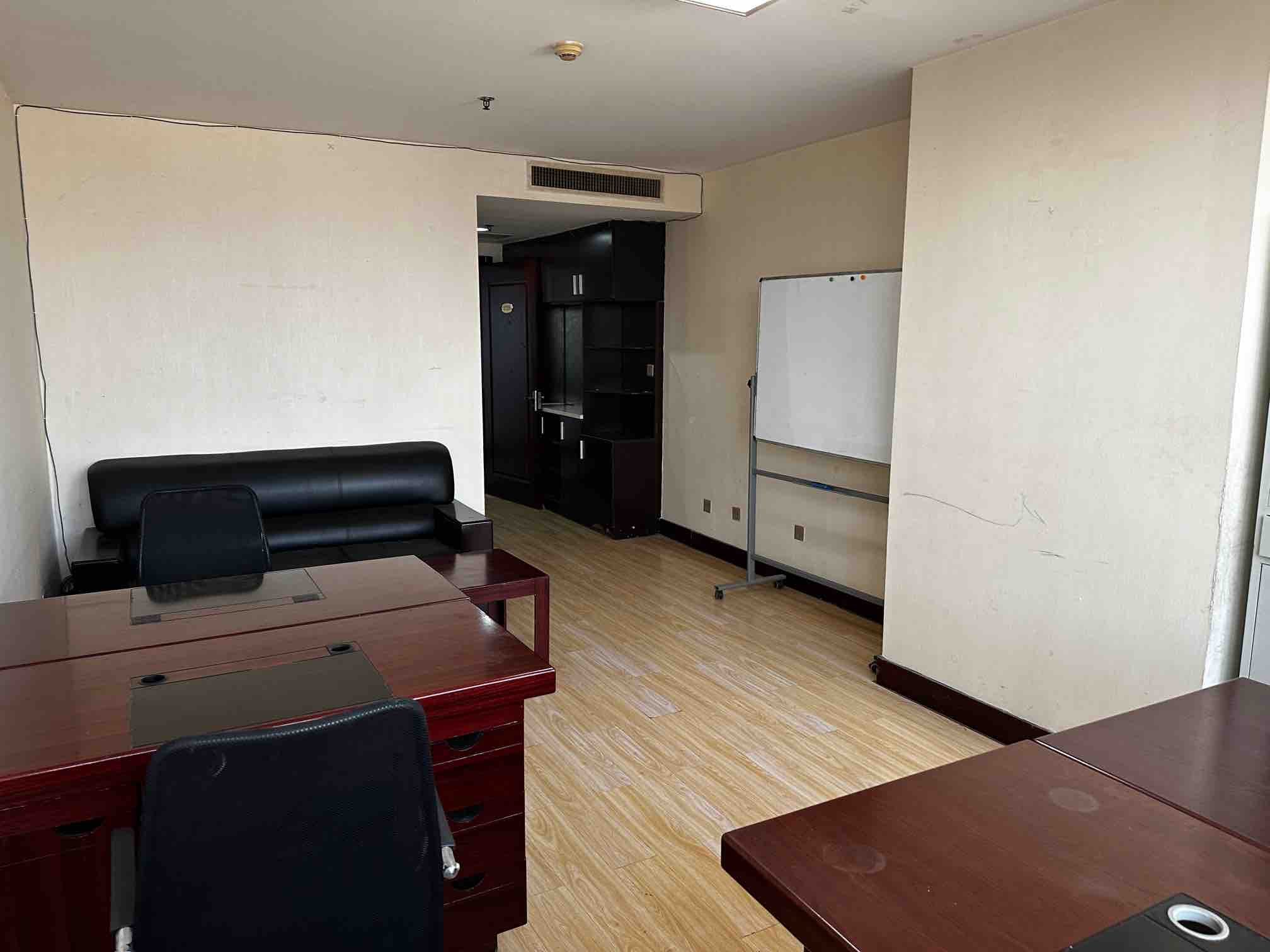 明珠国际商务港