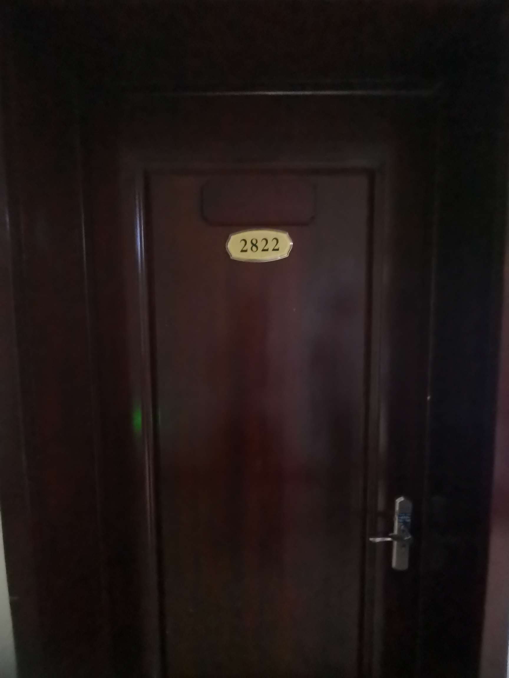 明珠国际商务港