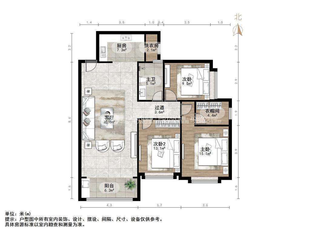 恒大城一期