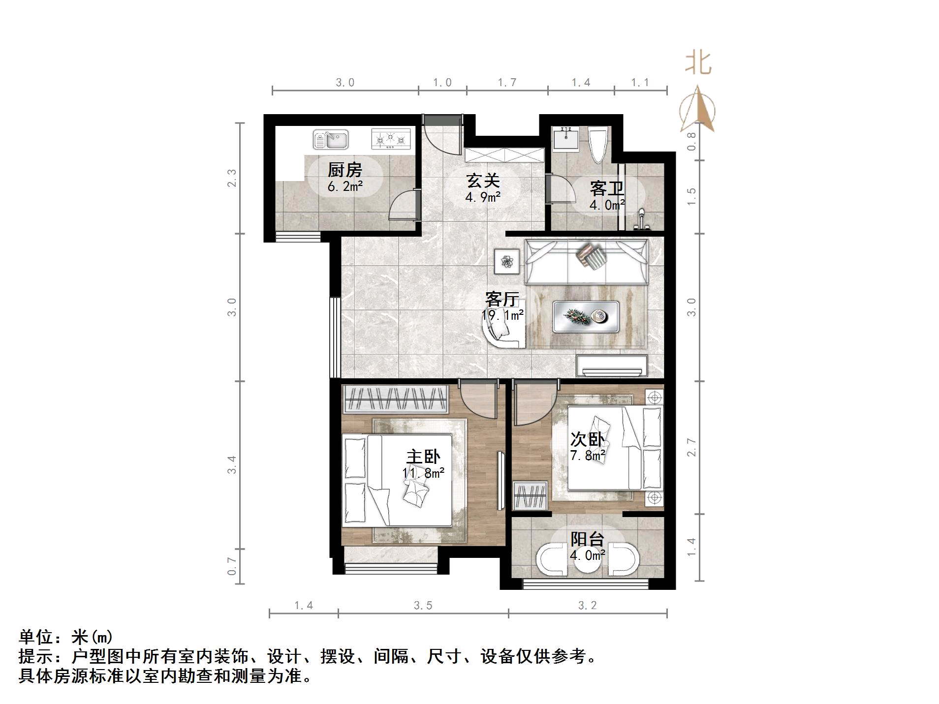 外海中央花园