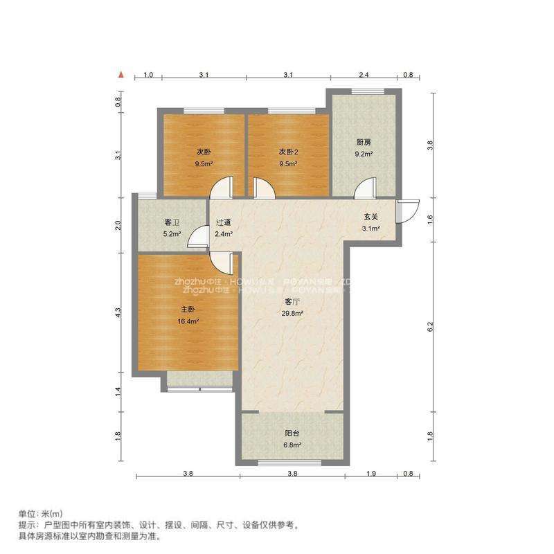 中建锦绣城