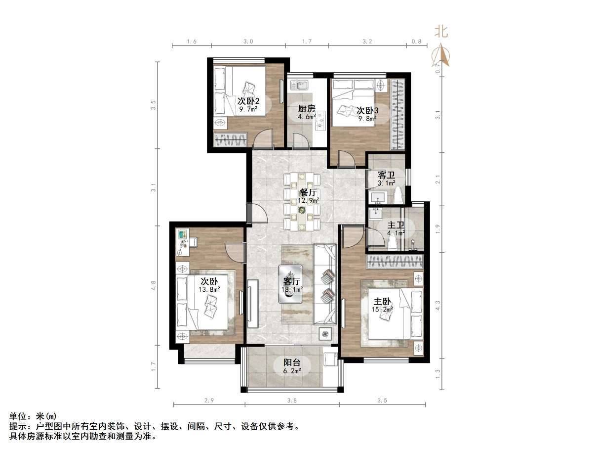 中建瀛园